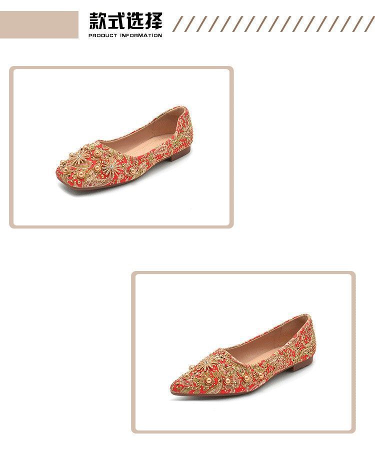 国潮国潮国潮中国风方头浅口红色婚鞋女低跟平底水钻软底防滑孕妇秀禾服新娘鞋国潮国潮详情6