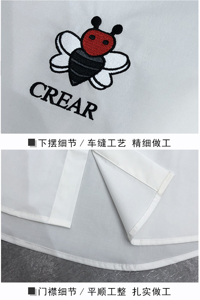 春秋新款男士长袖创意款衬衣高端休闲免烫刺绣蜜蜂打底长袖衬衫详情8