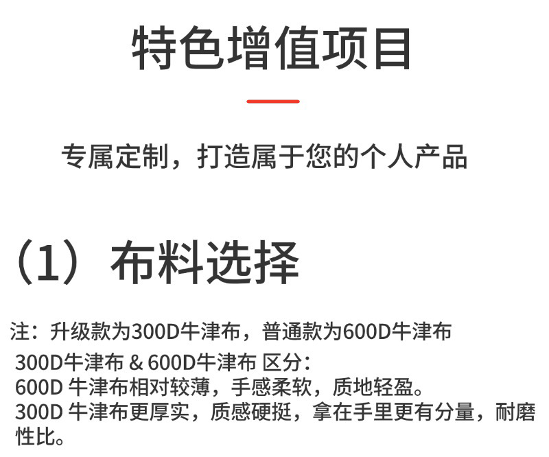 猫包宠物太空舱大容量猫咪小型犬外带胸前双肩透气宠物包猫咪背包详情16