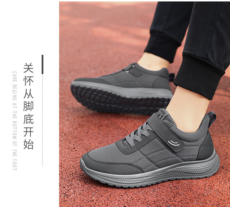 运动鞋女2025秋季新款软底不累脚单鞋批发代发韩版休闲情侣款跑鞋详情19