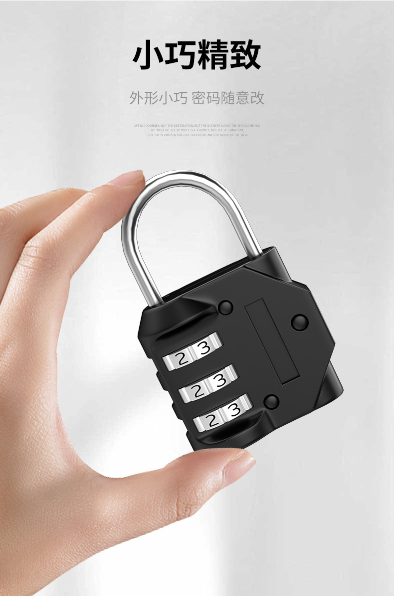 密码挂锁家用门锁宿舍柜子门窗行李箱防水防锈小型迷你详情3