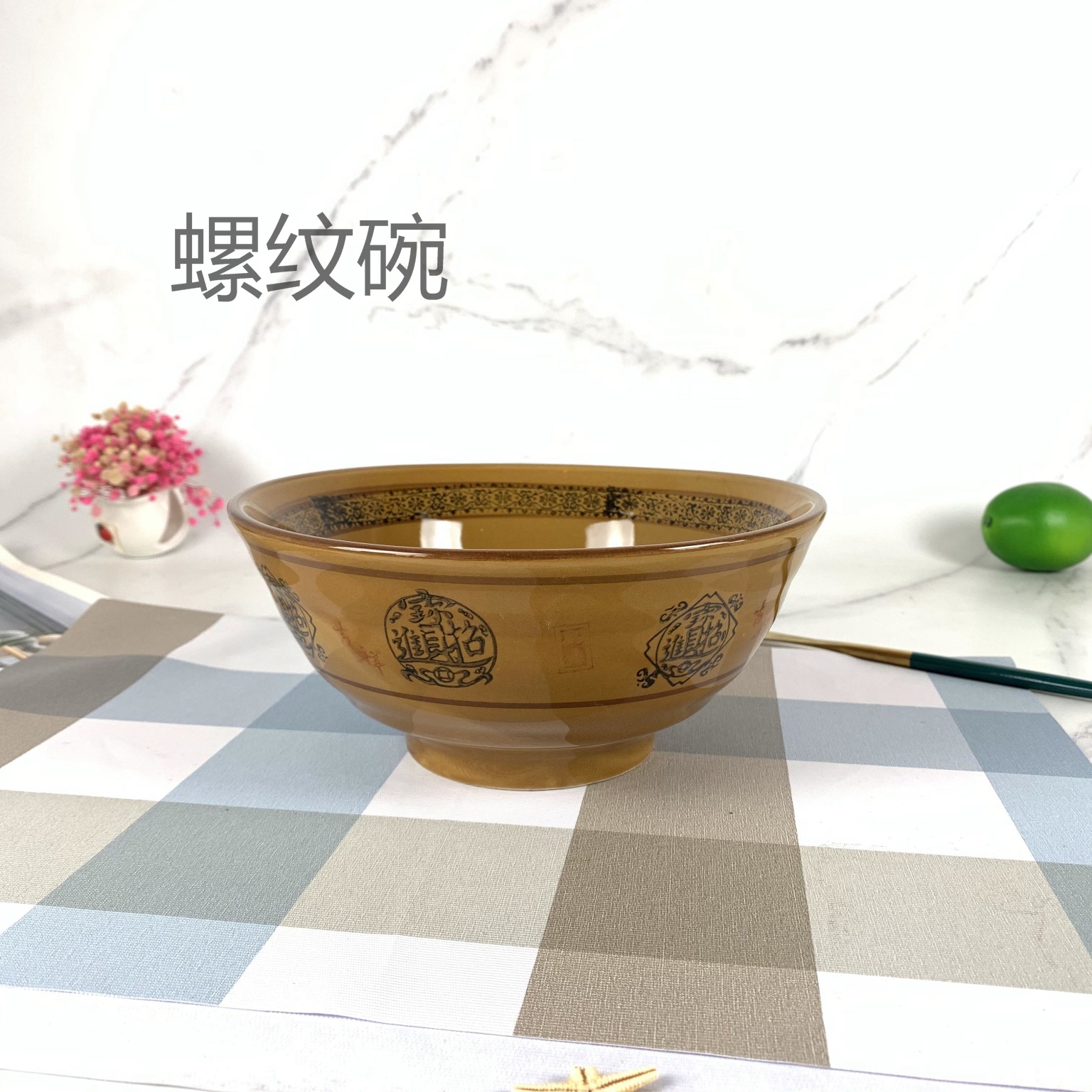 百货批发黄釉招陶瓷碗盘酒店餐具日用陶瓷两元店摆地摊夜市批发详情15