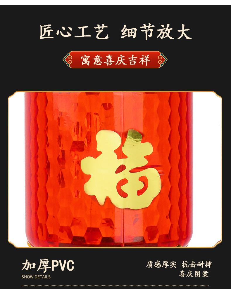 Dynamic projection red lanterns 2024 New Year Lantern Festival Decorations, Luminous Festival Grand Prosperity lanterns Manufacturer wholesale pic 13