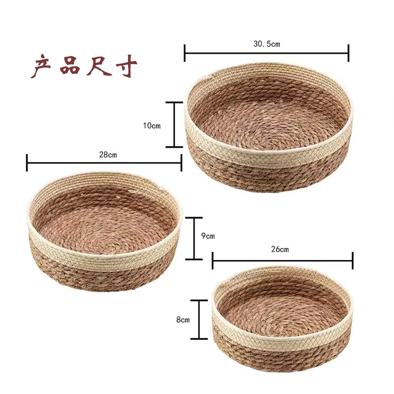 收纳筐编织篮子整理收纳草编化妆品收纳蒲草编零食收纳桌面置物篮详情2