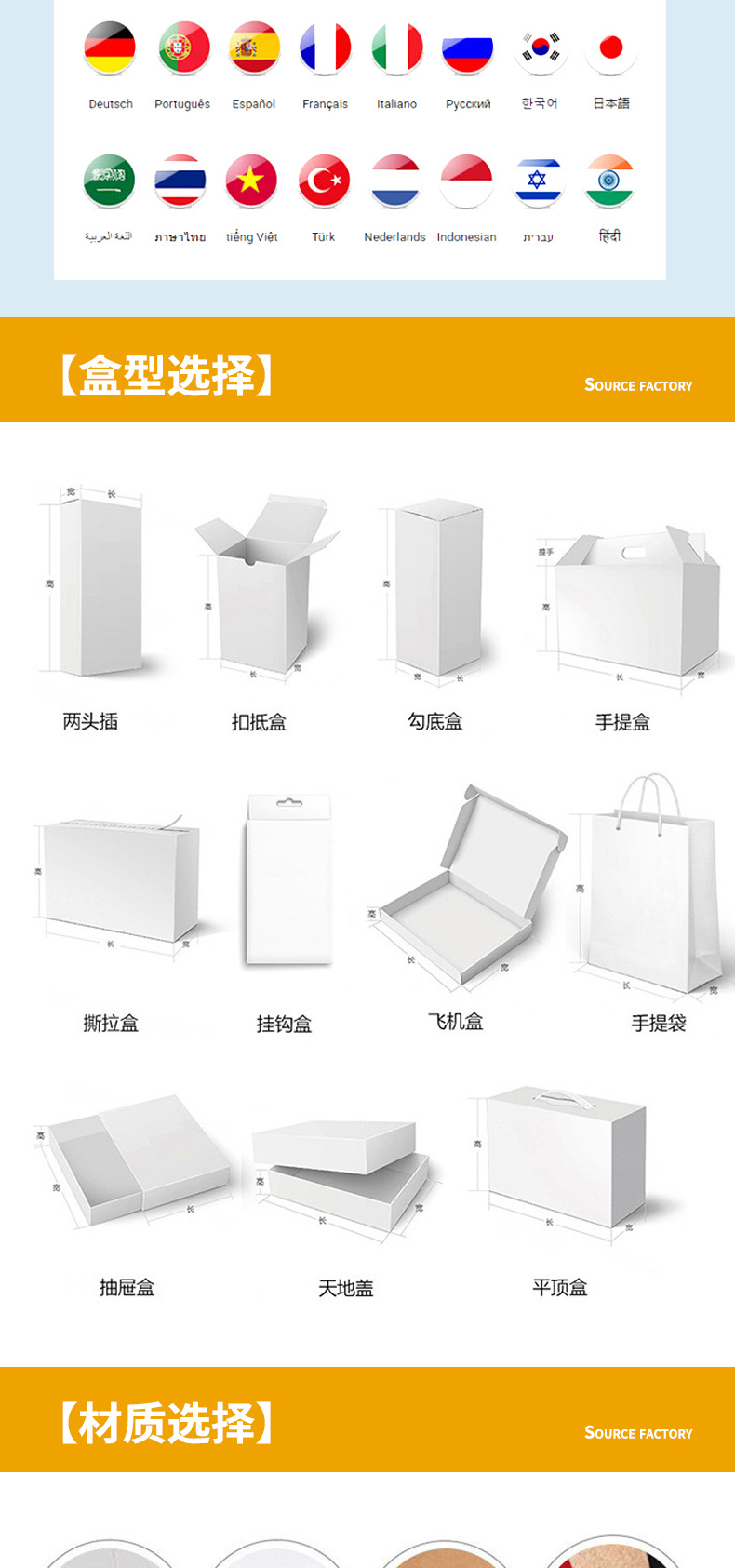 Factory wholesale of classic and fashionable paper boxes, butterfly folding gift boxes, folding book flip cover gift boxes, in stock pic 3