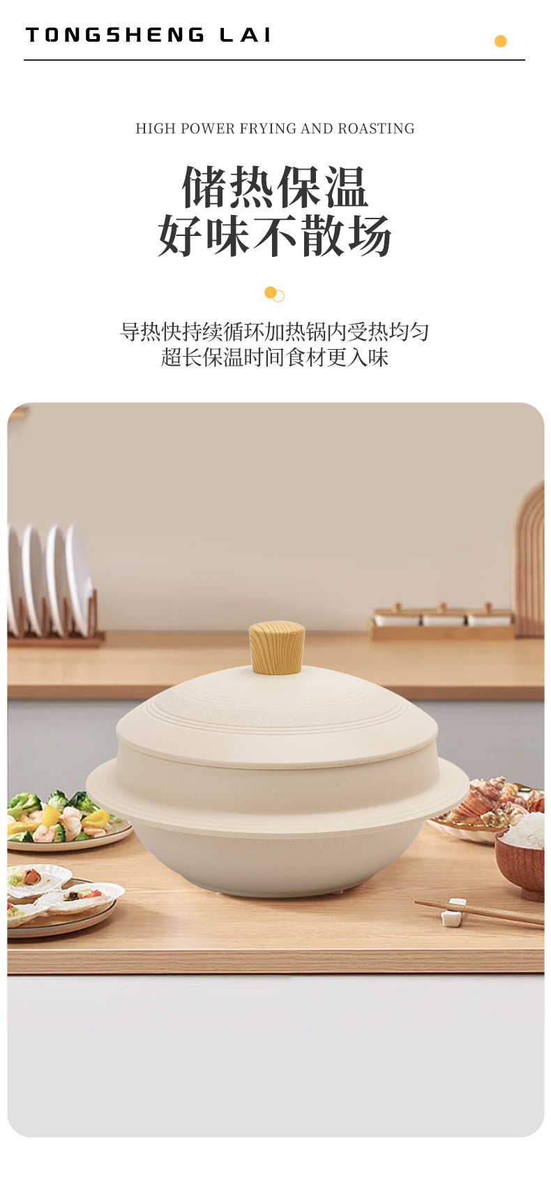 Korean-style stew pot and bibimbap pot, Korean high-temperature resistant old-fashioned pot, household stew pot, clay pot, gas, Korean stone pot bibimbap pic 7