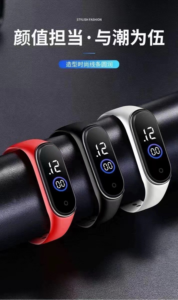 电子表男女学生运动手表 儿童中小学生LED夜光防水防汗时尚手环T详情3