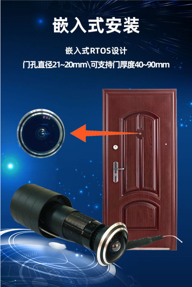 Network WIFI anti-theft access control monitoring Tuya Tuya V380 iCSee two-way voice wide-angle cat-eye camera pic 2