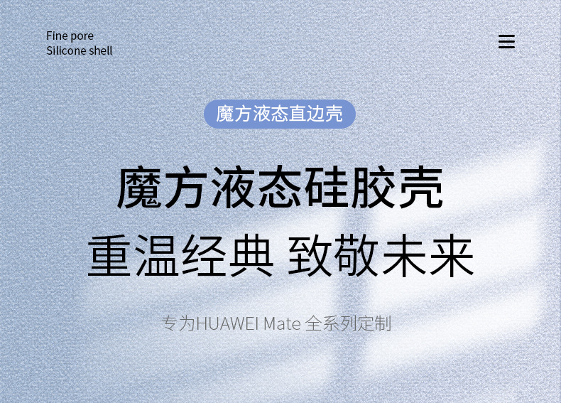 华为mate30pro手机壳mate30全包防摔mate40pro名画硅胶软壳5g详情1