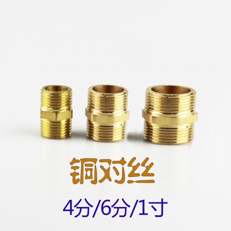 Wholesale showerhead sets, shower sets, pressurized shower head sets, showerhead vacuum-formed hand-held showerhead hoses from the manufacturer pic 29