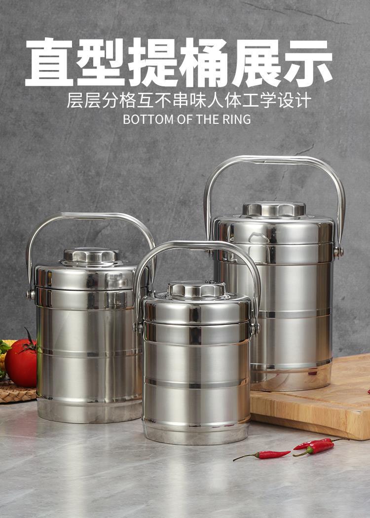 加厚不锈钢双层保温提锅上班族学生便当盒大容量三层真空饭桶饭篮详情6