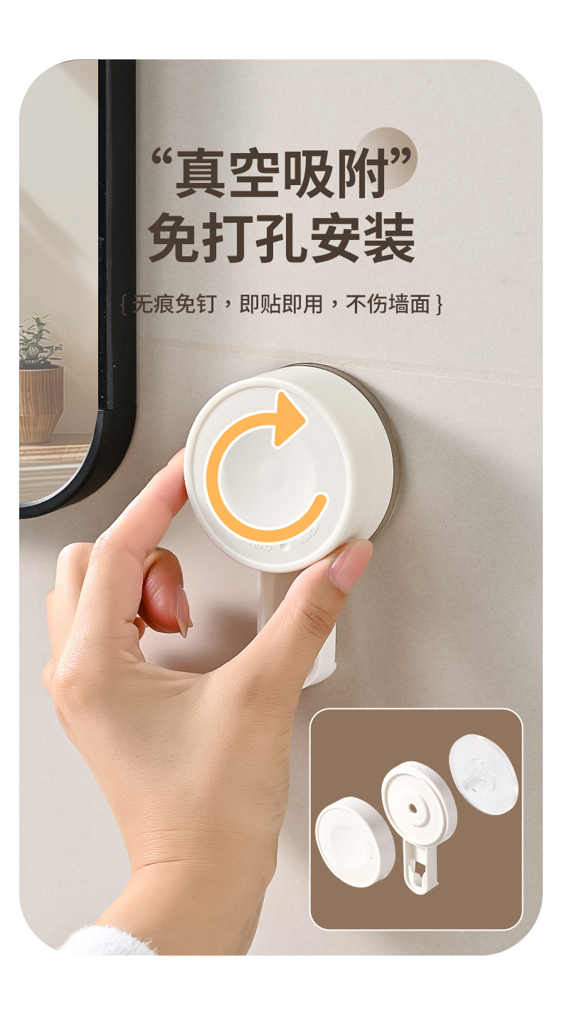 Suction cup storage rack, wall-mounted rack for kitchen and bathroom without drilling, bathroom and kitchen corner washbasin storage rack pic 9