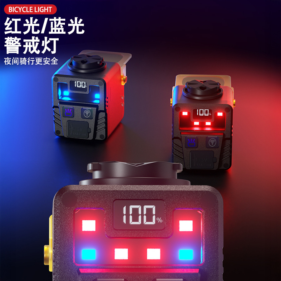 Bicycle headlight waterproof wireless remote control riding light, high and low beam dual light strong flashlight night riding light illumination pic 7
