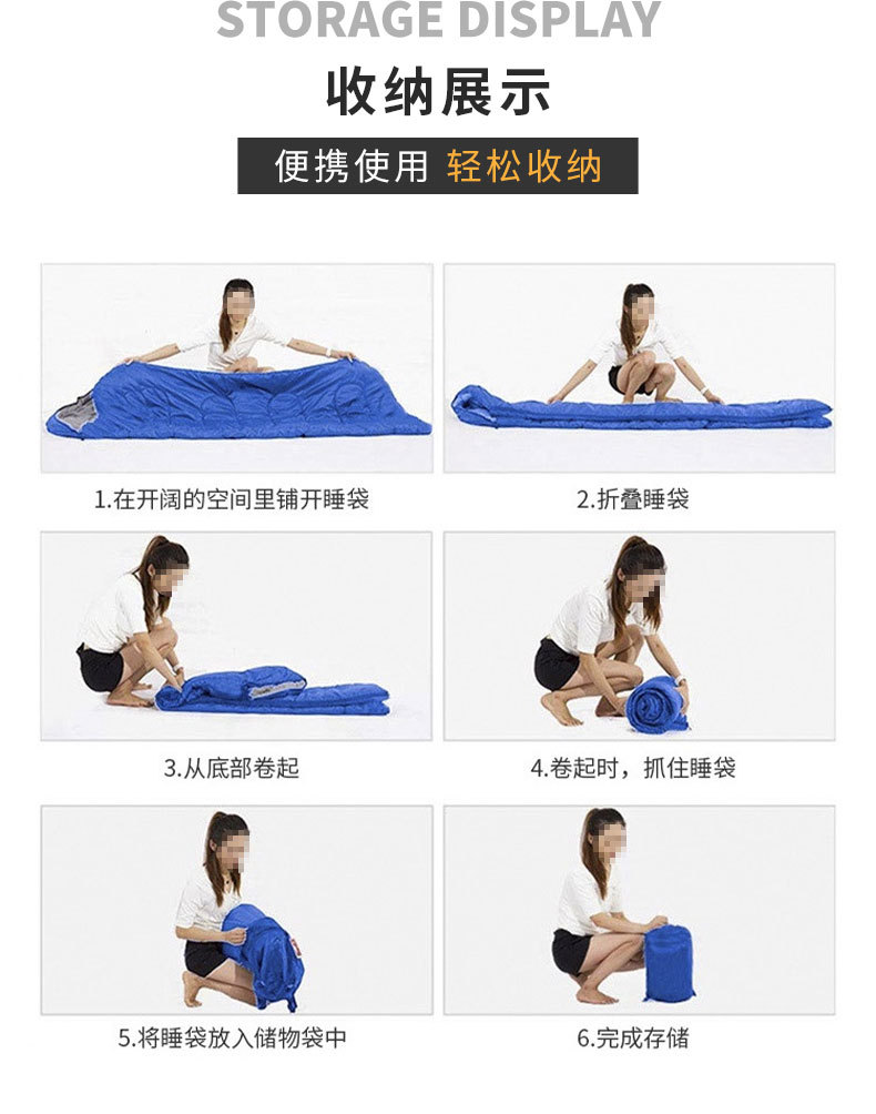 户外露营睡袋成人信封睡袋超轻便携隔脏中空棉木乃伊睡袋批发详情7
