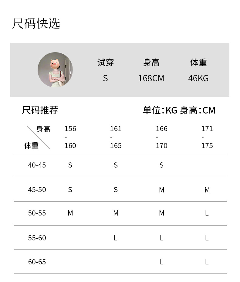早春内搭连衣裙女名媛风裙子修身收腰小妈长裙御姐微胖A字包臀裙详情12