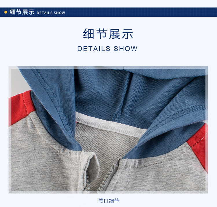 27kids韩版童装秋季新款2024儿童套装批发宝宝服装两件套一件代发运动休闲装详情9