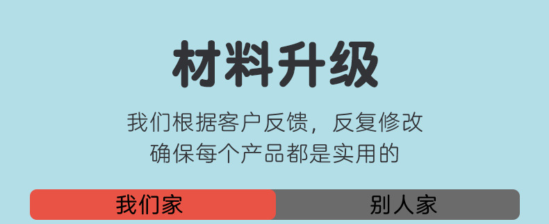 儿童水精灵抖音水宝宝玩具套装diy手工制作材料节日礼物工厂批发详情22