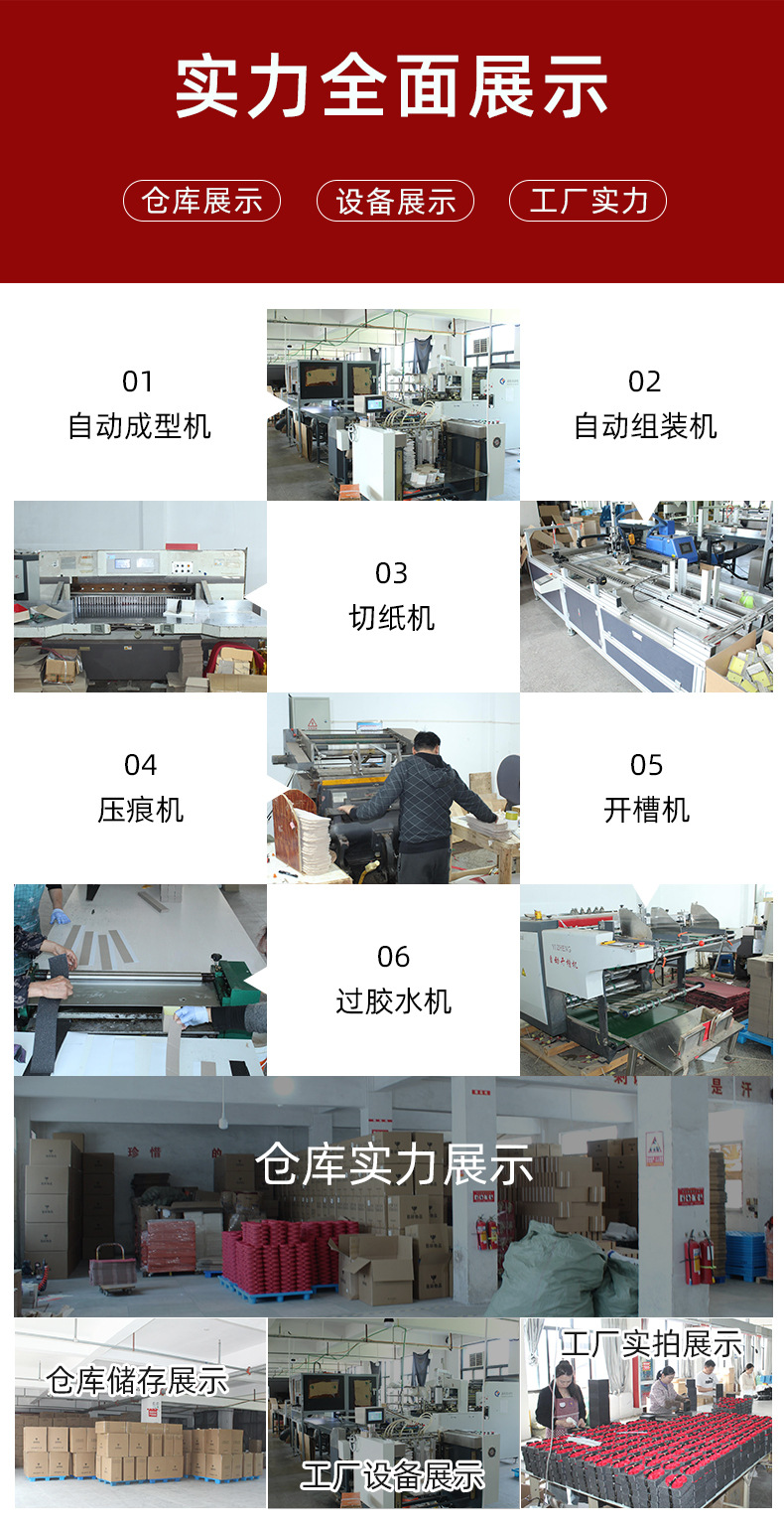 ins风爱心礼盒包装盒心形礼物盒伴手礼盒精致生日礼品空盒子详情29