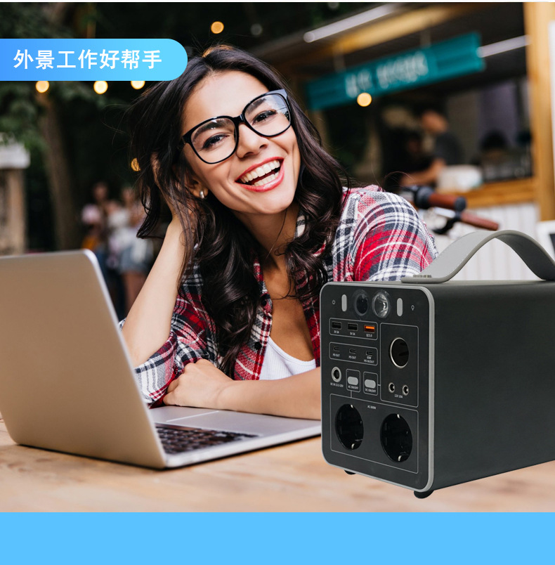 600W outdoor mobile power supply, high-power vehicle self-driving camping solar portable energy storage emergency power box pic 11