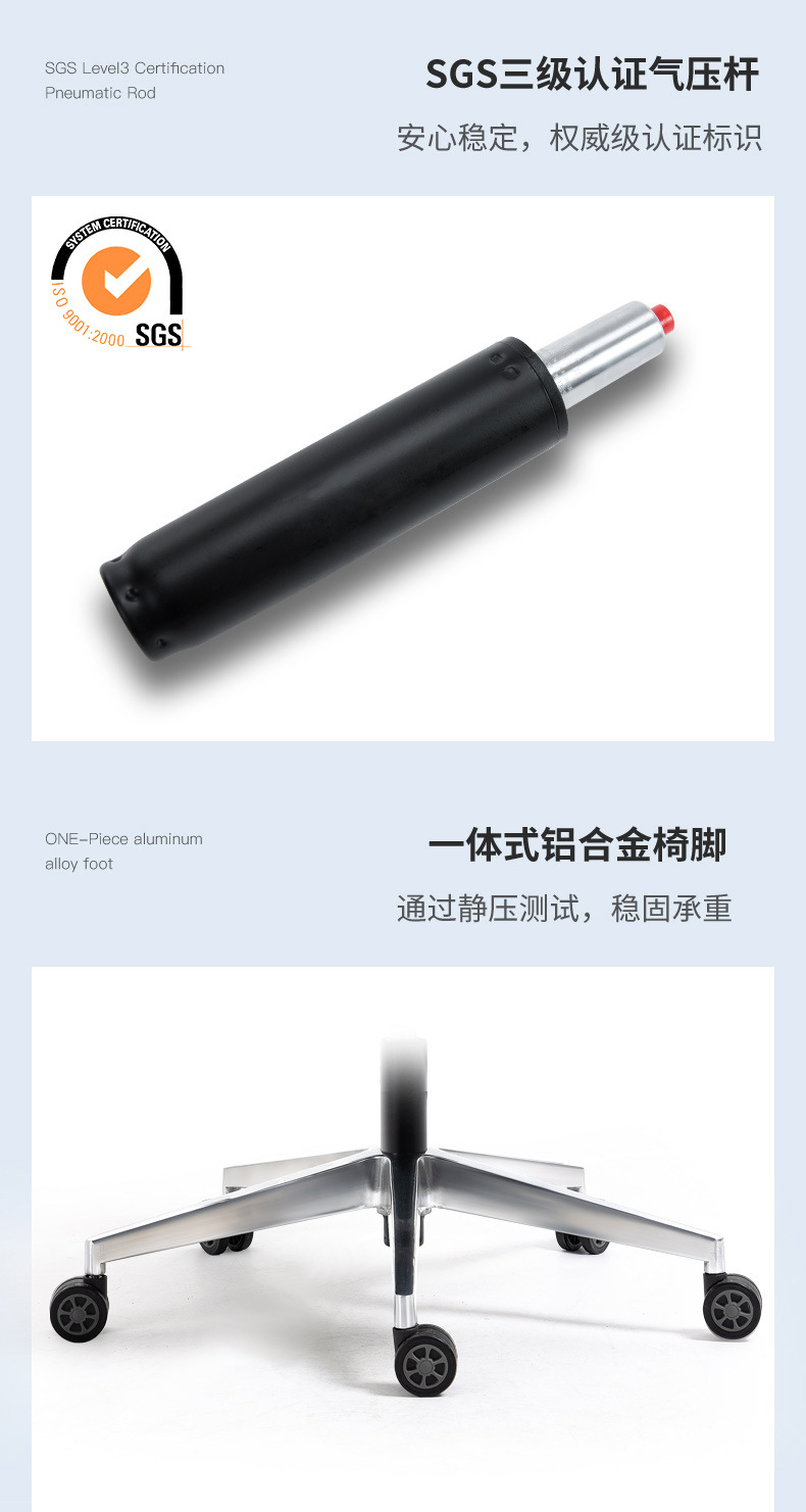 电脑椅家用舒适久坐老板椅电竞学习凳子人体工学椅子靠背办公转椅详情16