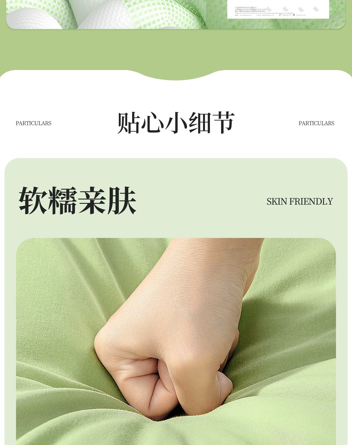 一次性床单四件套酒店用品旅行便携式双人纯棉一次性床品枕套被罩详情11