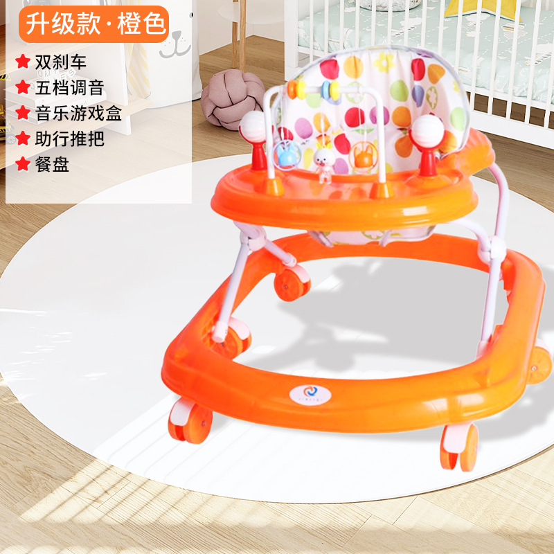 2025新款婴儿学步车宝宝男女防侧翻多功能6-12个月可折叠详情6
