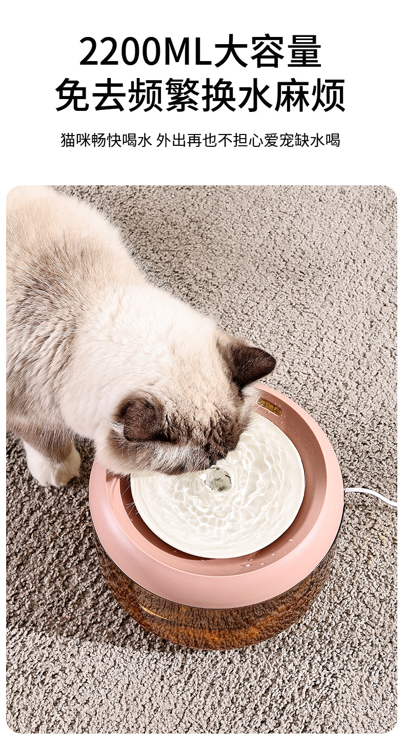 The cat water dispenser automatically circulates and filters fresh water. It is a pet water dispenser that flows quietly and is a perfect tool for drinking and feeding water pic 6