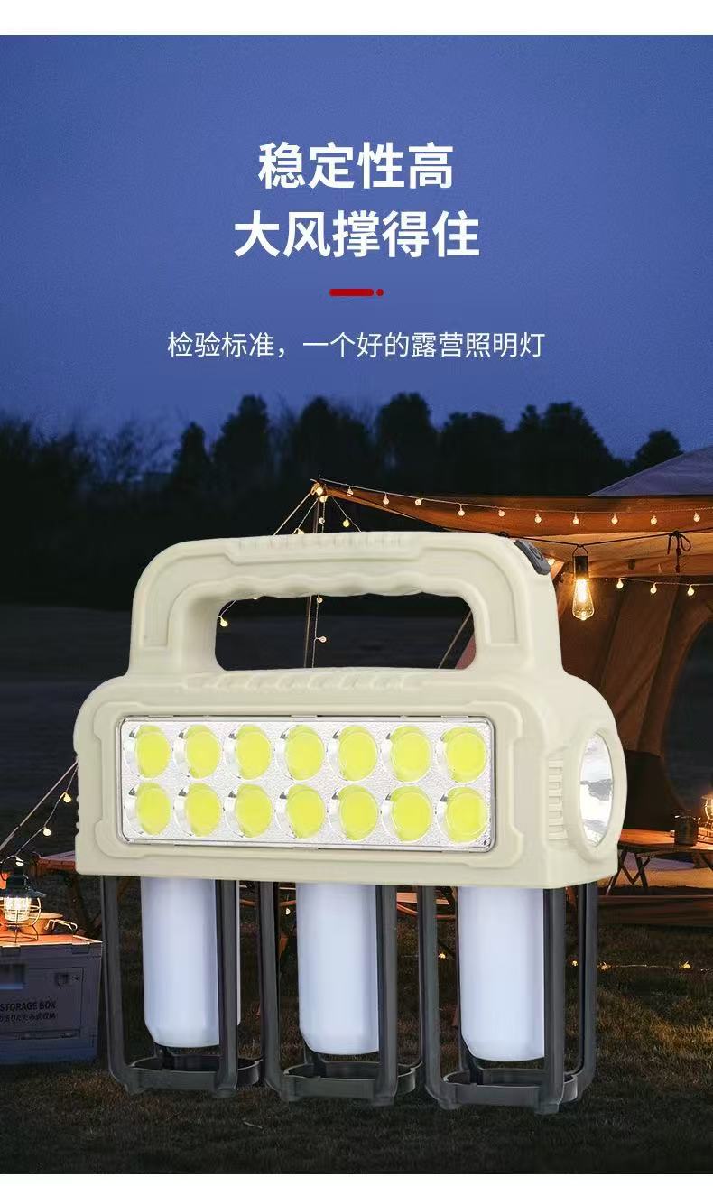 Brand-new solar multi-source portable lamp, outdoor camping lamp, waterproof high-intensity portable emergency light, night fishing lighting pic 6