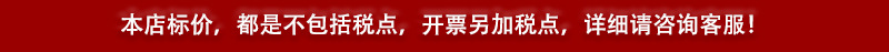 MJD45H11 MJD45H11G 丝印5H11G 三极管BJT TO252 代电科技现货详情2