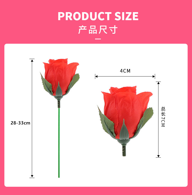 抖音网红同款火把玫瑰 火把变玫瑰 泡妞魔术道具舞台近景魔术玩具详情6