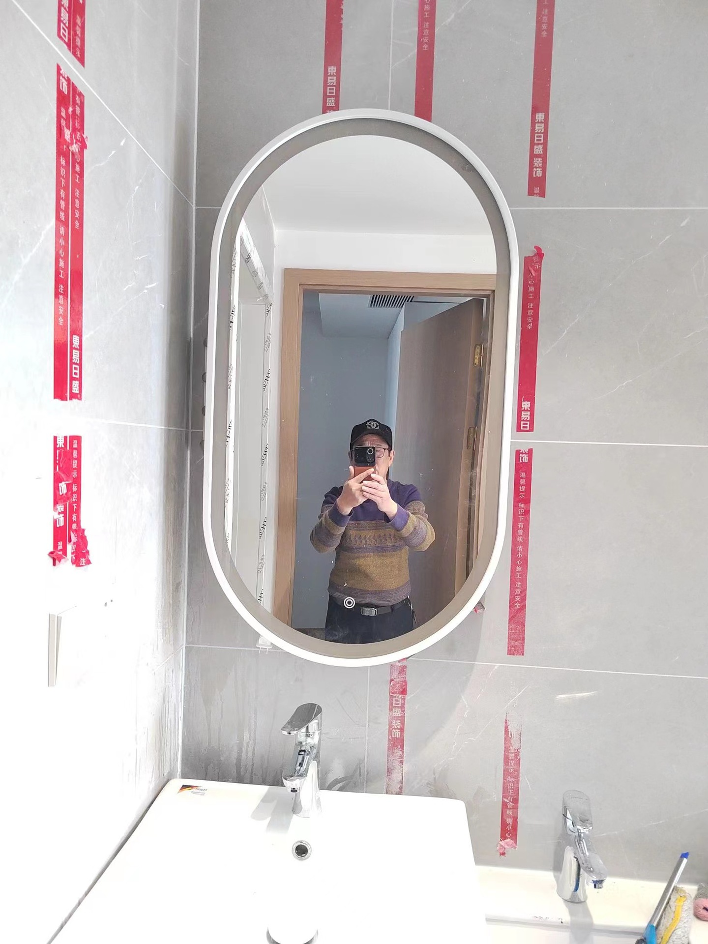 卫镜阁卫生间转角风水墙角挂镜可旋转浴室镜椭圆形侧边斜角镜子详情20