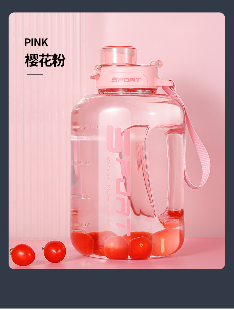防摔大容量水杯食品级pc耐高温120°吨吨桶户外健身吸管运动水壶详情23