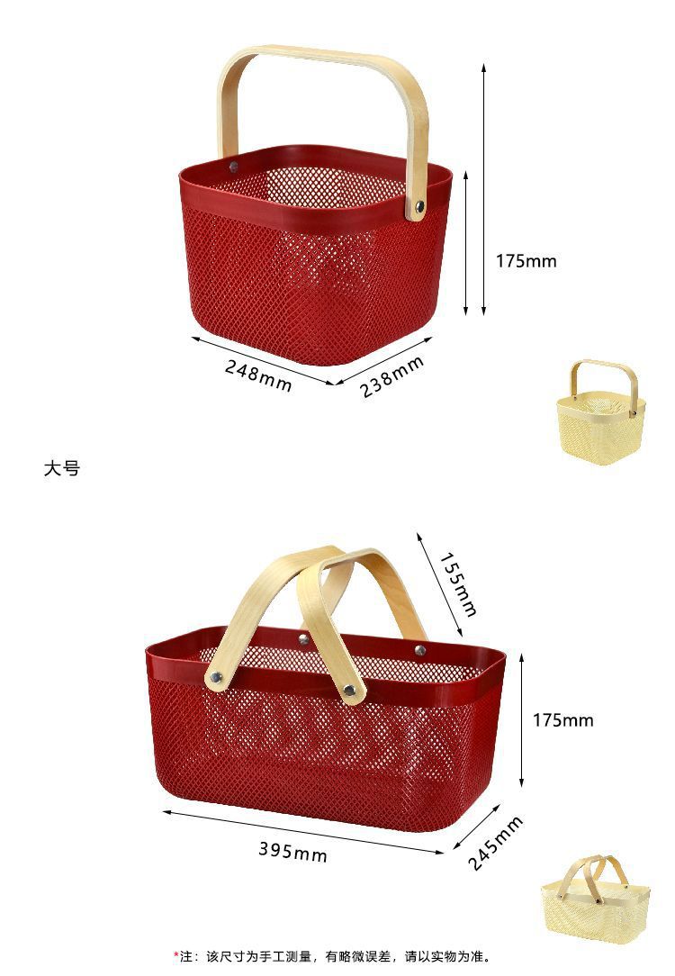 Style kitchen and bathroom storage basket, Risa basket, hand-held storage basket, storage basket, snack basket pic 4
