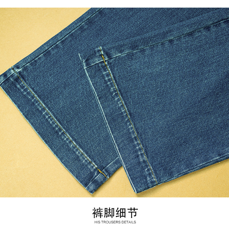 厂家直销新款时尚设计感磨白水洗蓝牛仔裤口袋拼接宽松垂感拖地裤详情19