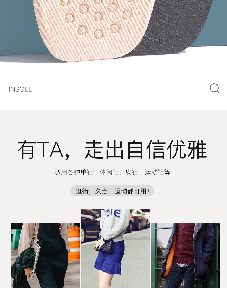 The shoes have been greatly upgraded. The sports shoes are adjustable for both men and women. They are filled with insoles, toe plugs, and half-size insoles on the forefoot. The shoes are one and a half sizes larger pic 3