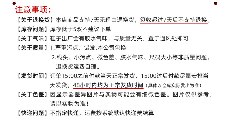 回力运动凉鞋女2024夏季新款百搭轻便外穿沙滩鞋女士防滑平底鞋子详情28