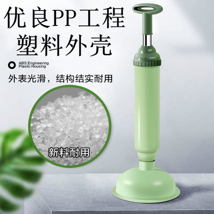 马桶皮搋子 家用一炮通真空管道疏通器卫生间下水道疏通强力皮吸详情8
