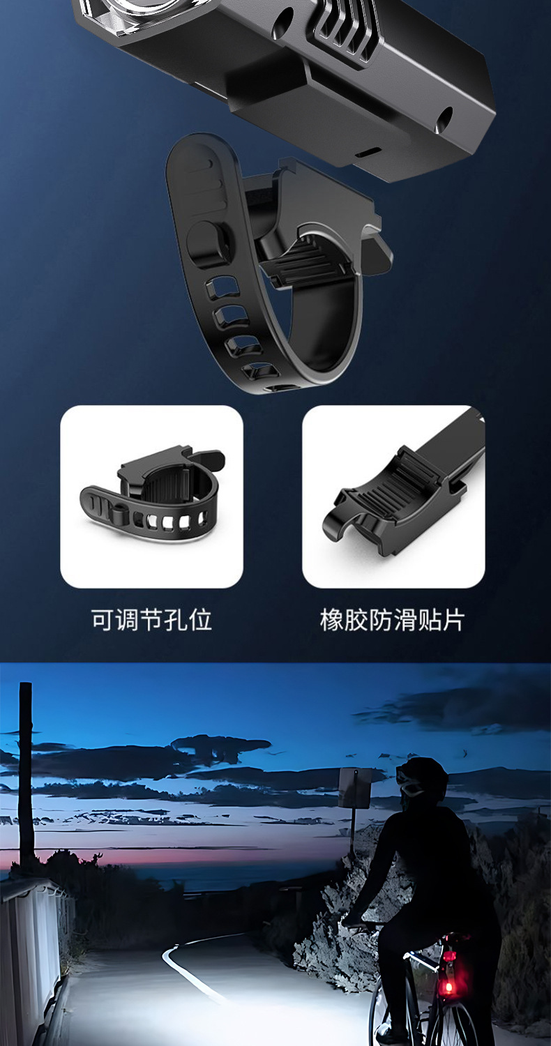 Large passenger mountain bike, strong light, night ride, rechargeable flashlight, bicycle lamp, headlight, long-range, waterproof, multi-functional lighting pic 16