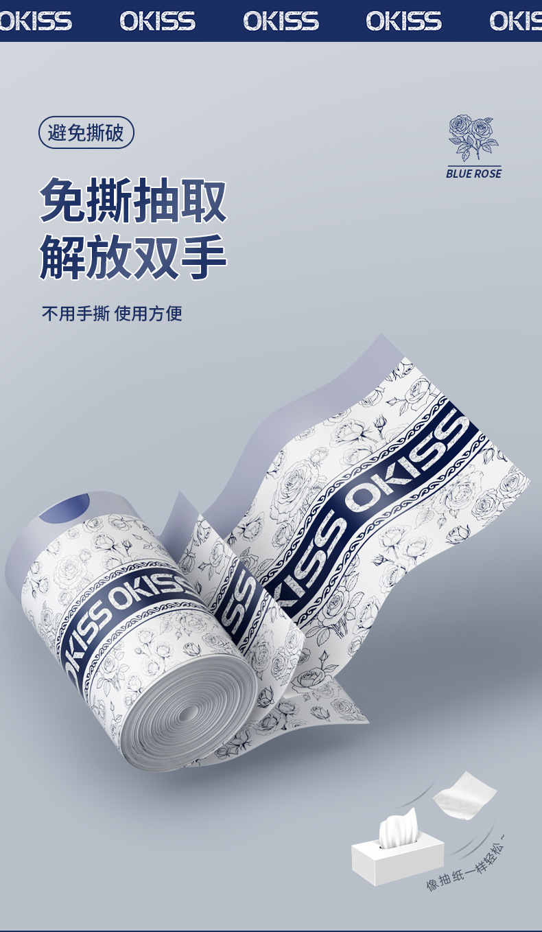 免撕抽绳垃圾袋加厚手提式家庭用宿舍用学生自动收口塑料垃圾袋详情6