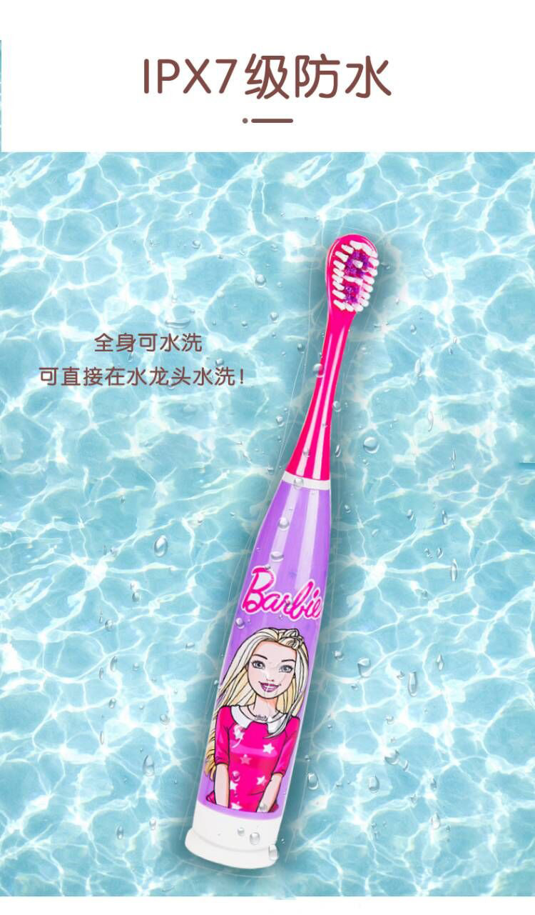 儿童卡通声波电动牙刷软毛防水助力小孩学生爱上刷牙懒人自动牙刷详情9