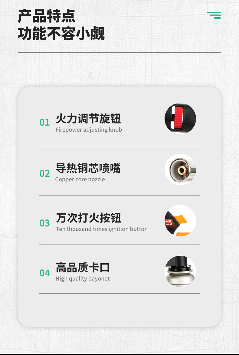 厂家供应喷枪户外便携直冲点焊枪烧烤厨房烘焙点火器详情6