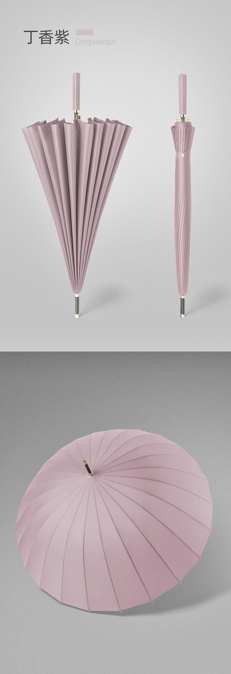 超大24骨双层雨伞男士长柄直杆伞大号加固加厚结实抗风暴高尔夫伞详情16