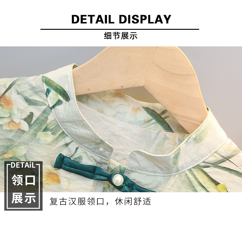 宝宝夏装套装小男童汉服洋气夏季国潮童装儿童网红立领古风衣服潮详情9