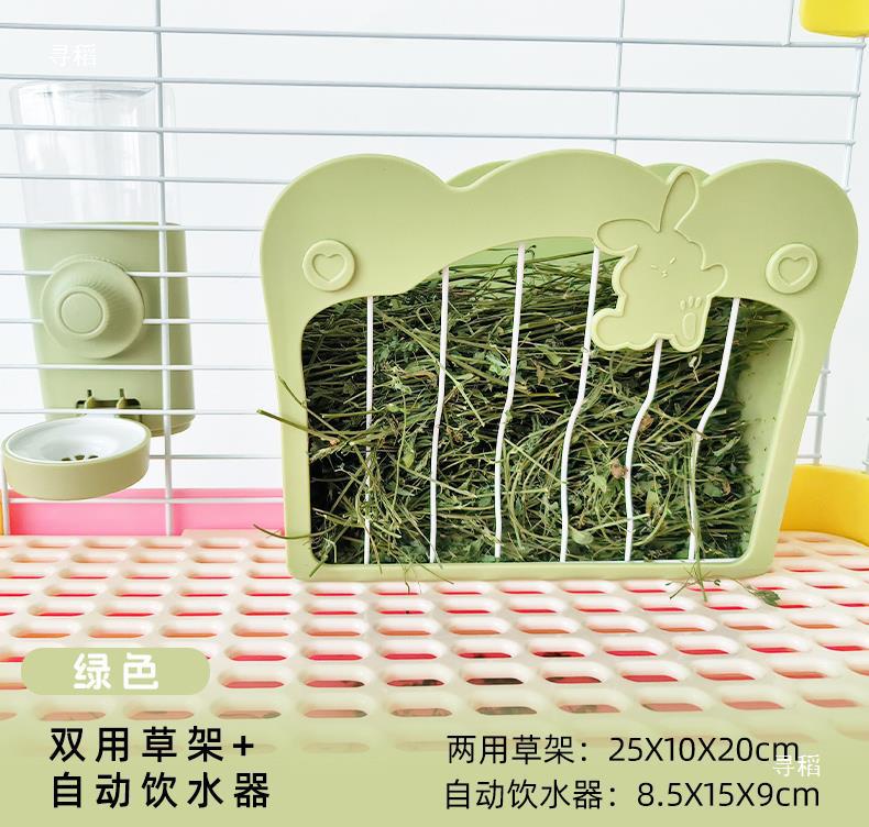 兔子防扒草架饲料外置草架草袋简便草架龙猫草架豚鼠草架内置防扒详情9