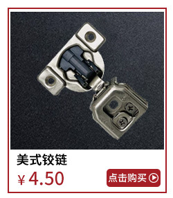 96孔铝合金柜门拉手 橱柜衣柜门把手抽屉加长把手哑光铝合金把手详情4