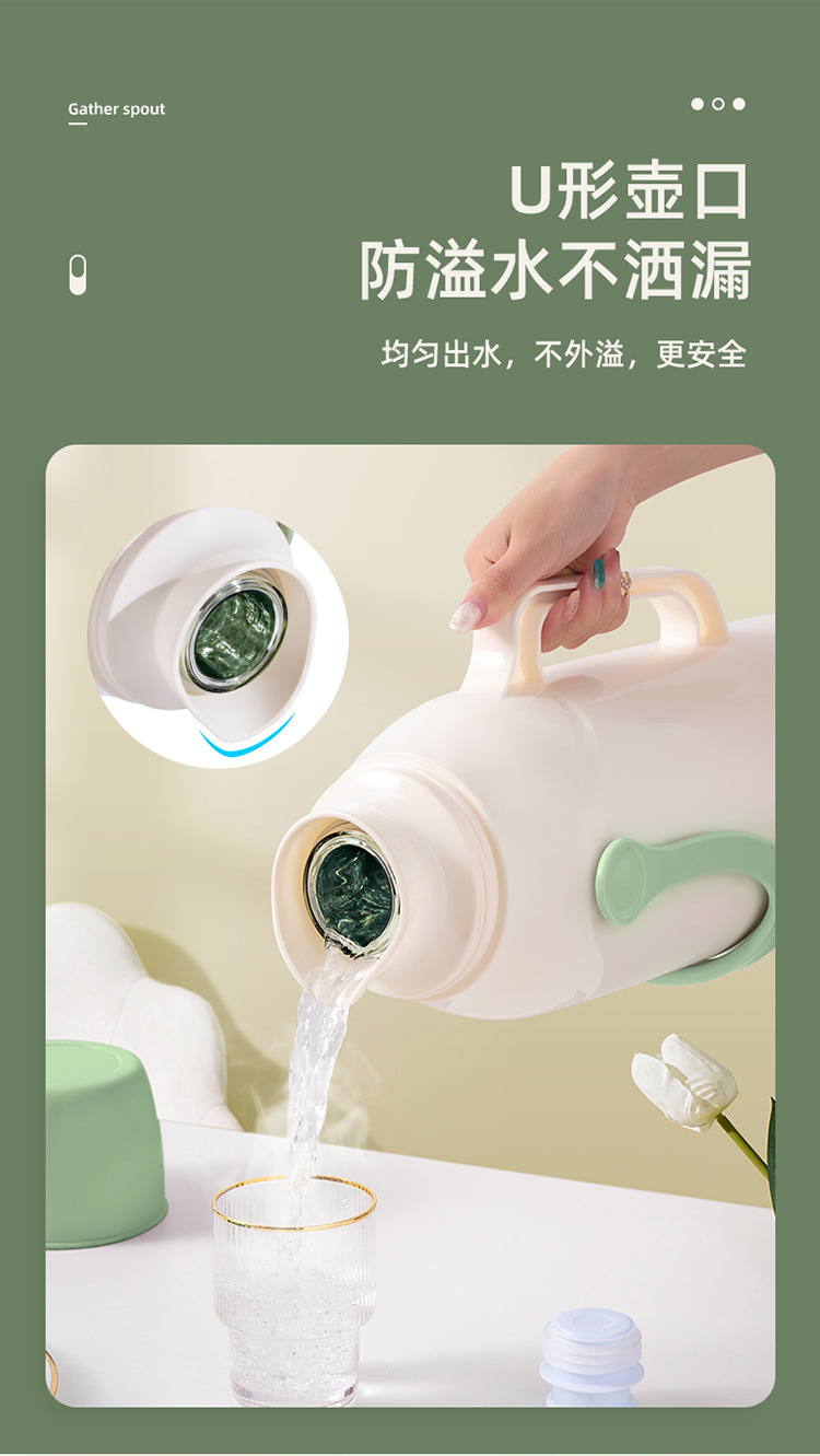 JEKO热水瓶家用保温壶暖瓶茶瓶大容量暖壶茶壶便携正品开水保温瓶详情6