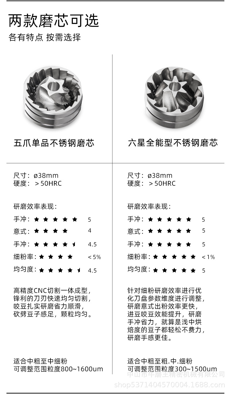 详情1_07.jpg