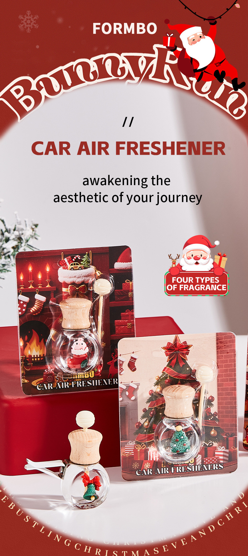【跨境专供】FORMBO圣诞汽车香水持久留香车内装饰品精油车载香薰详情2
