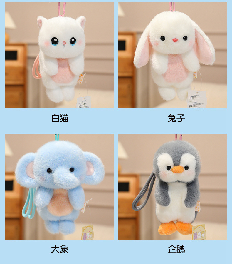 Fragrance, cool, Q-cute plush pendant, adorable cat, penguin plush toy, rabbit doll, bag, key, gift pic 5