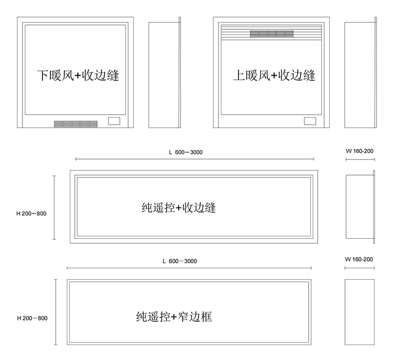 大贵定制全屏玻璃电子壁炉取暖器电壁炉芯仿真壁炉装饰液晶屏火焰详情6